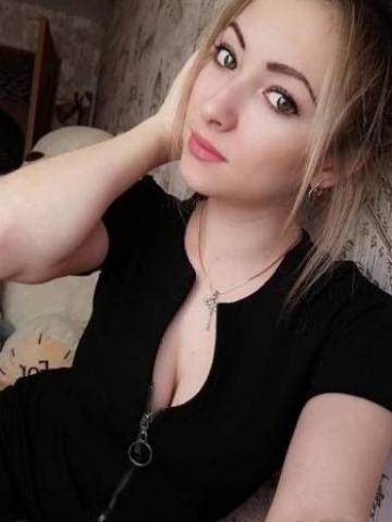 Проститутка Сесилия